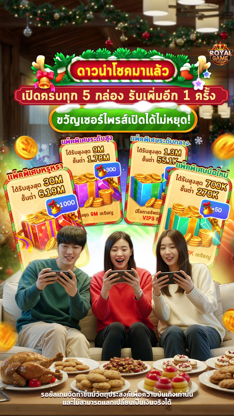 เว็บสล็อตเว็บตรง วอลเล็ตถอนไม่มีขั้นต่ํา APK image for เว็บสล็อตเว็บตรง วอลเล็ตถอนไม่มีขั้นต่ํา pg slot เว็บตรง เครดิตฟรี screenshot 3