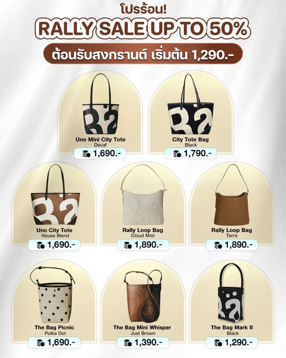 เว็บ69 APK image for เว็บ69 10รับ100 กับ 10 เว็บโปรสล็อต wallet ใหม่ล่าสุด 2025 - Cenapop screenshot 4