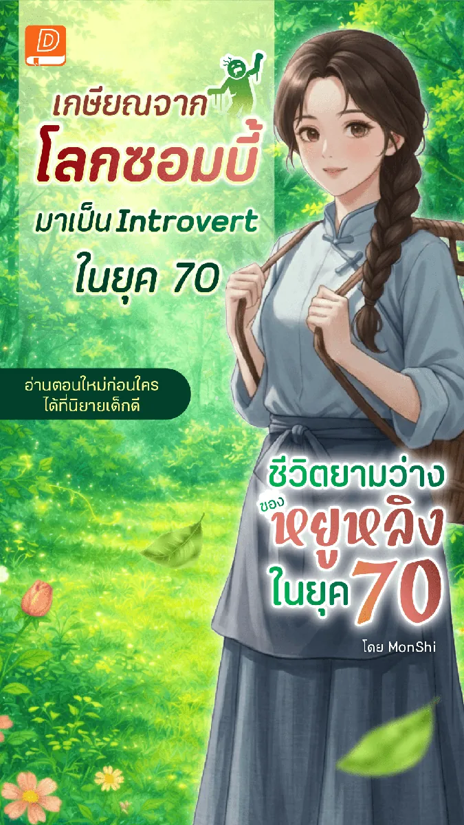 เว็บ789สล็อต ฝากถอน ออโต้ ⚡ แอปทางการ | สมัครตอนนี้