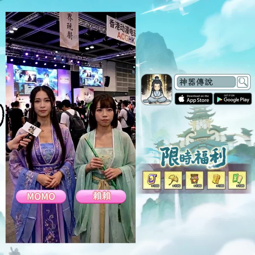 แนะ นํา เว็บ สล็อต APK image for แนะ นํา เว็บ สล็อต Betflix Slot และ 10 ทางเข้าสู่ระบบล่าสุด ฝาก-ถอน ออโต้ 100% screenshot 4