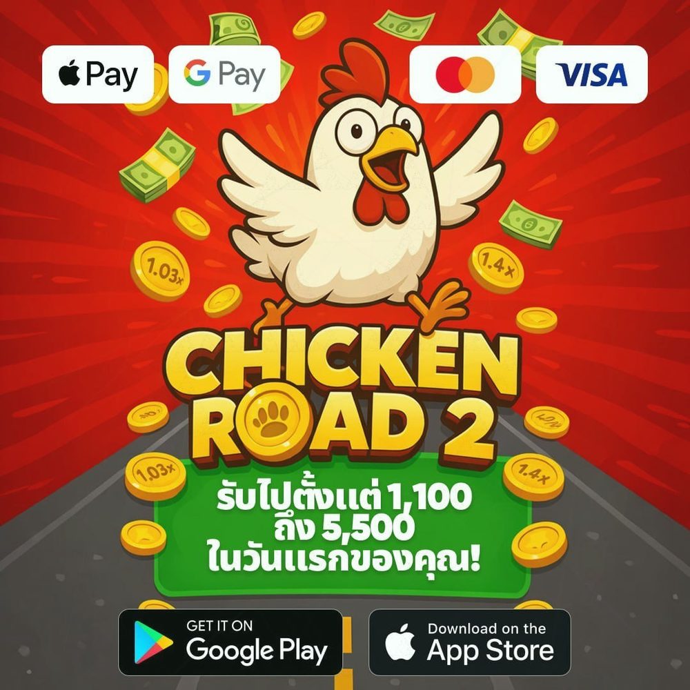 แอป ผลบอลสด go5 android ios APK image for แอป ผลบอลสด go5 android ios สล็อตเว็บตรง API แท้ 100% มาแรงปี 2026 เว็บตรง ไม่ผ่านเอเย่นต์ screenshot 4