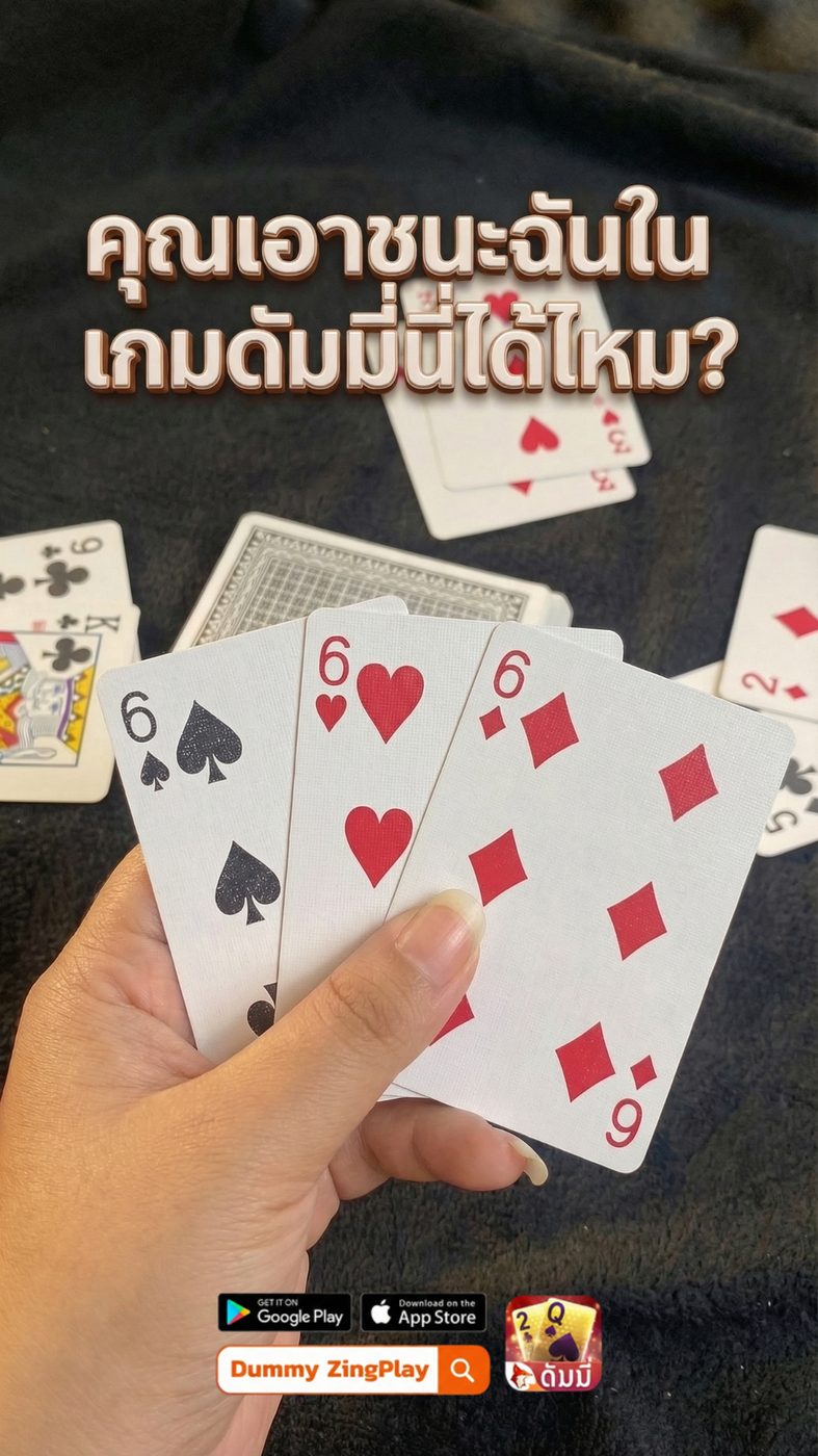 โบนัส Fortune Tiger PG สุดคุ้ม APK image for โบนัส Fortune Tiger PG สุดคุ้ม pg slot เว็บตรง เครดิตฟรี screenshot 3