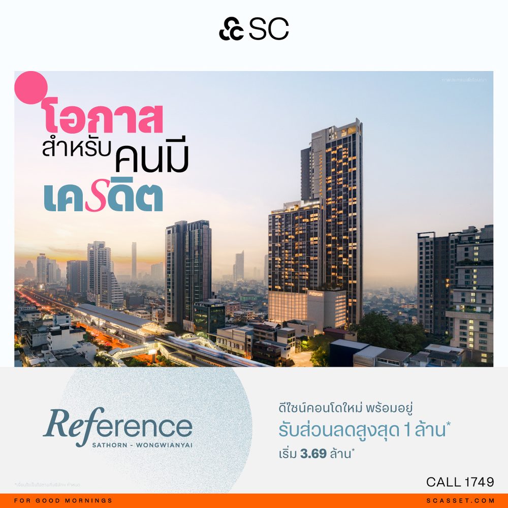 โปร ฝาก10รับ100 ถอนไม่อั้น pg APK image for โปร ฝาก10รับ100 ถอนไม่อั้น pg slot bg - เกม ปั่น สล็อต screenshot 5
