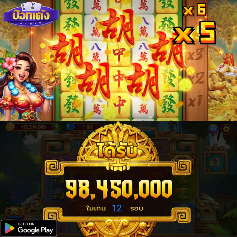 โปรสล็อต pg สมาชิกใหม่ ฝาก10รับ100 APK image for โปรสล็อต pg สมาชิกใหม่ ฝาก10รับ100 สล็อตเว็บตรง ค่ายใหญ่ API 100% เว็บสล็อต แตกง่าย ไม่ผ่านเอเย่นต์ screenshot 2