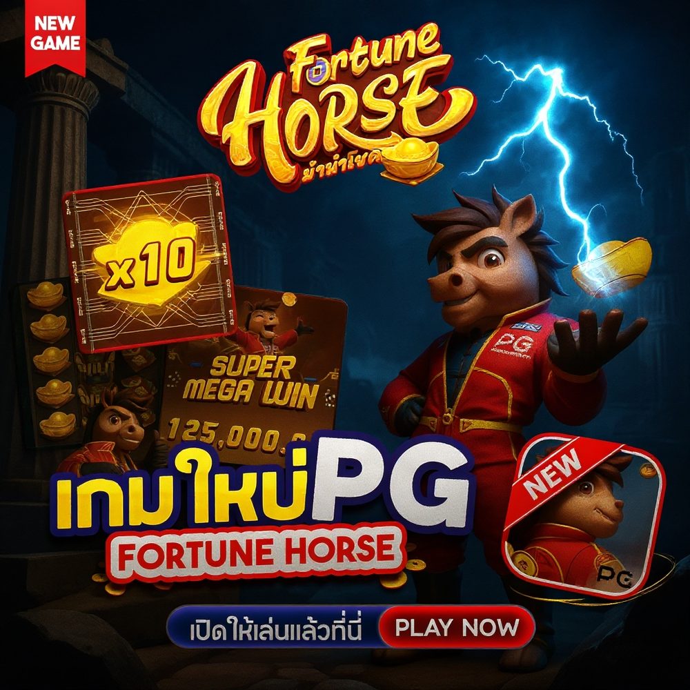 โปรโมชั่น กงล้อ888 ใหม่ล่าสุด APK image for โปรโมชั่น กงล้อ888 ใหม่ล่าสุด 10 รับ 100 - เว็บสล็อตเว็บตรง screenshot 5