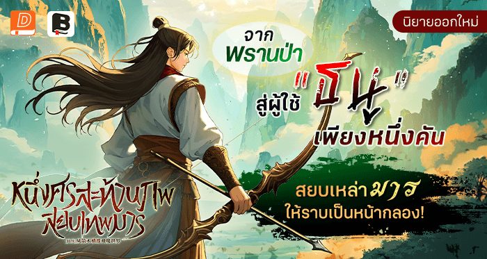 โหลด เกม pg slot APK image for โหลด เกม pg slot ซุปเปอร์ สล็อต เครดิตฟรี 50 ถอนได้ 300 screenshot 5