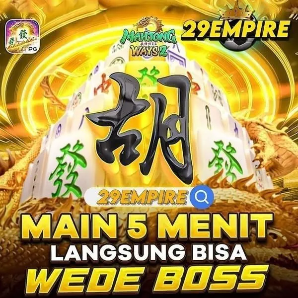 29EMPIRE ⚡ Aplikasi Resmi | Daftar Sekarang