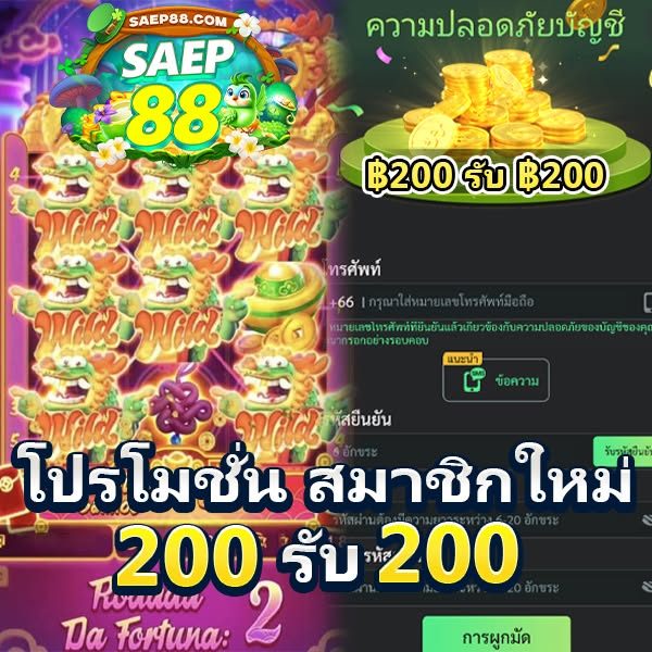 3K Auto รถยนต์ มือสอง APK image for 3K Auto รถยนต์ มือสอง สล็อตเว็บตรง API แท้ 100% มาแรงปี 2026 เว็บตรง ไม่ผ่านเอเย่นต์ screenshot 2
