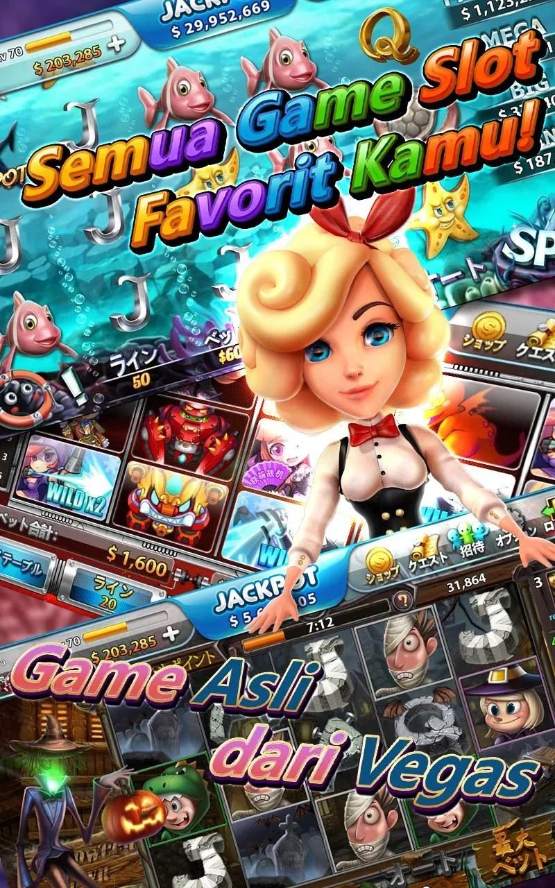 666j APK image for 666j Unduh APK - Aplikasi Android Musik screenshot 4