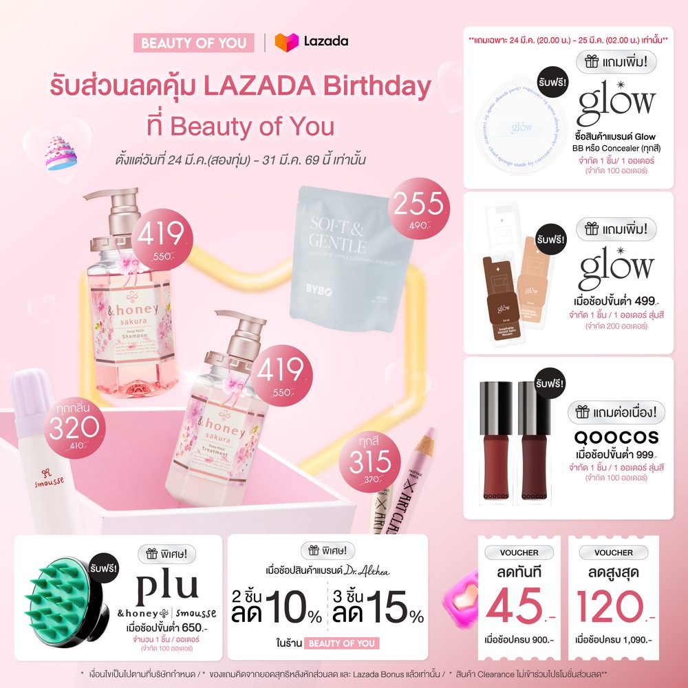 69 สล็อต APK image for 69 สล็อต สล็อตเว็บตรง ค่ายใหญ่ API 100% เว็บสล็อต แตกง่าย ไม่ผ่านเอเย่นต์ screenshot 4