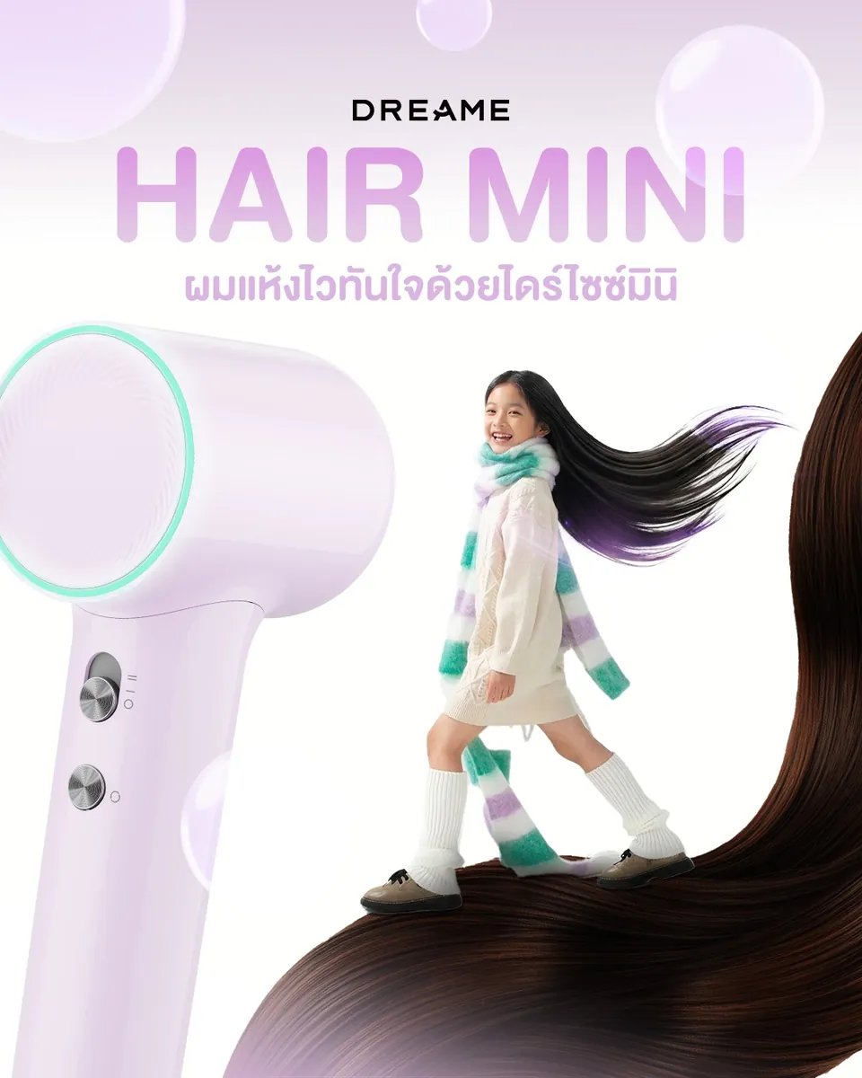 69 .com ⚡ แอปทางการ | สมัครตอนนี้