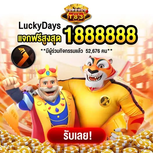 777 slots casino APK image for 777 slots casino ทดลองเล่นสล็อต pg ซื้อ ฟรี ส ปิ น screenshot 3
