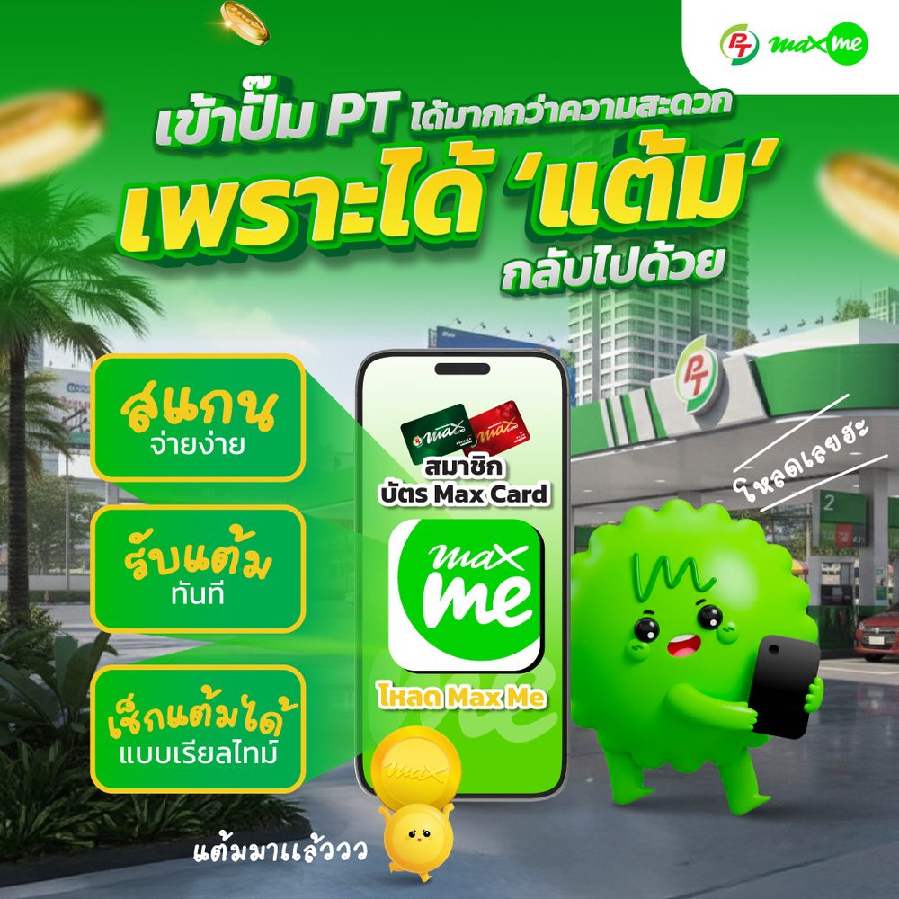 777pg slot login app APK image for 777pg slot login app 10 รับ 100 สล็อตวิดีโอ ที่ เว็บสล็อต เสถียร กดดู screenshot 3