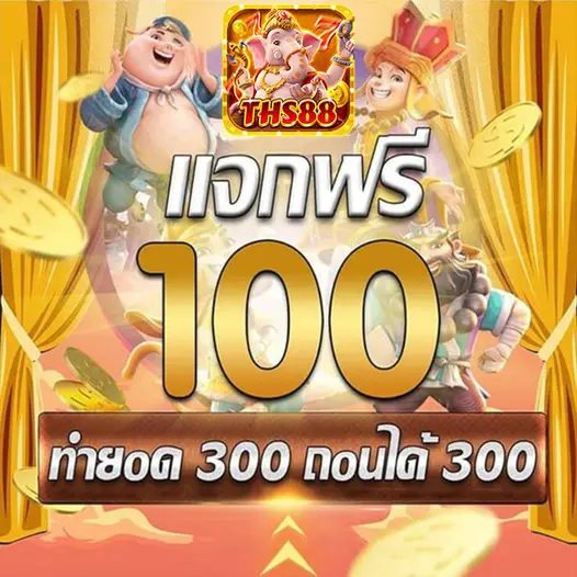 777pg slot APK image for 777pg slot สล็อต สล็อตแตกง่าย สล็อตเว็บตรง สล็อตpg เว็บสล็อต สล็อตพีจี สล็อตกลาดิเอเตอร์ screenshot 4