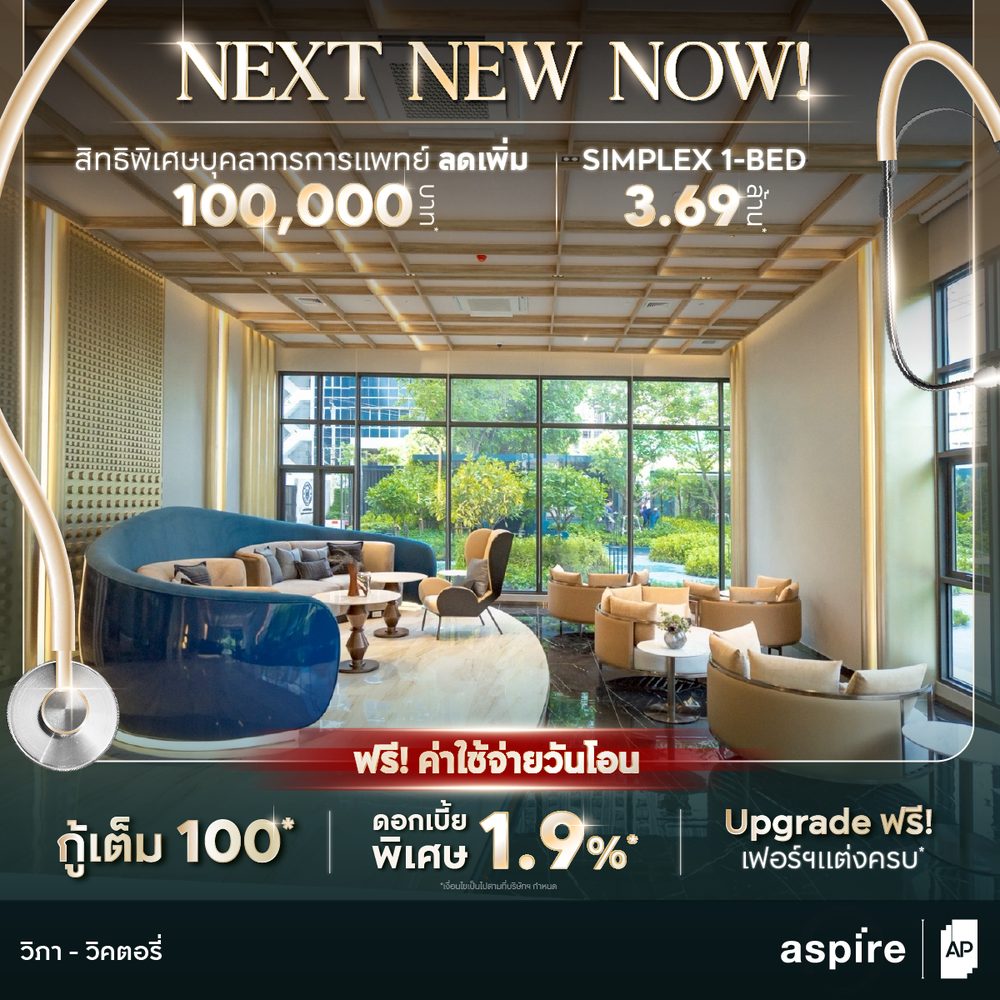 777pg APK image for 777pg 10 เว็บสล็อตเว็บตรง 100 ต่างประเทศ ยอดนิยม แตกง่าย แตกหนัก 1 บาทก็เล่นได้ ไม่มีขั้นต่ำ 2025 screenshot 2