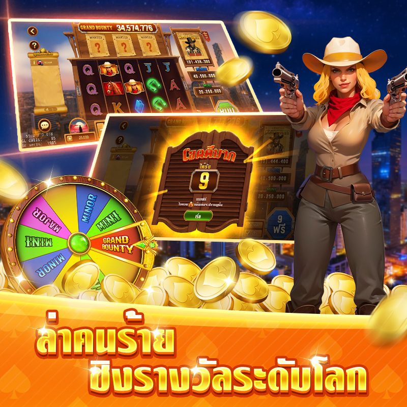 98M ทางเข้า APK image for 98M ทางเข้า pg slot เว็บตรง เครดิตฟรี screenshot 4