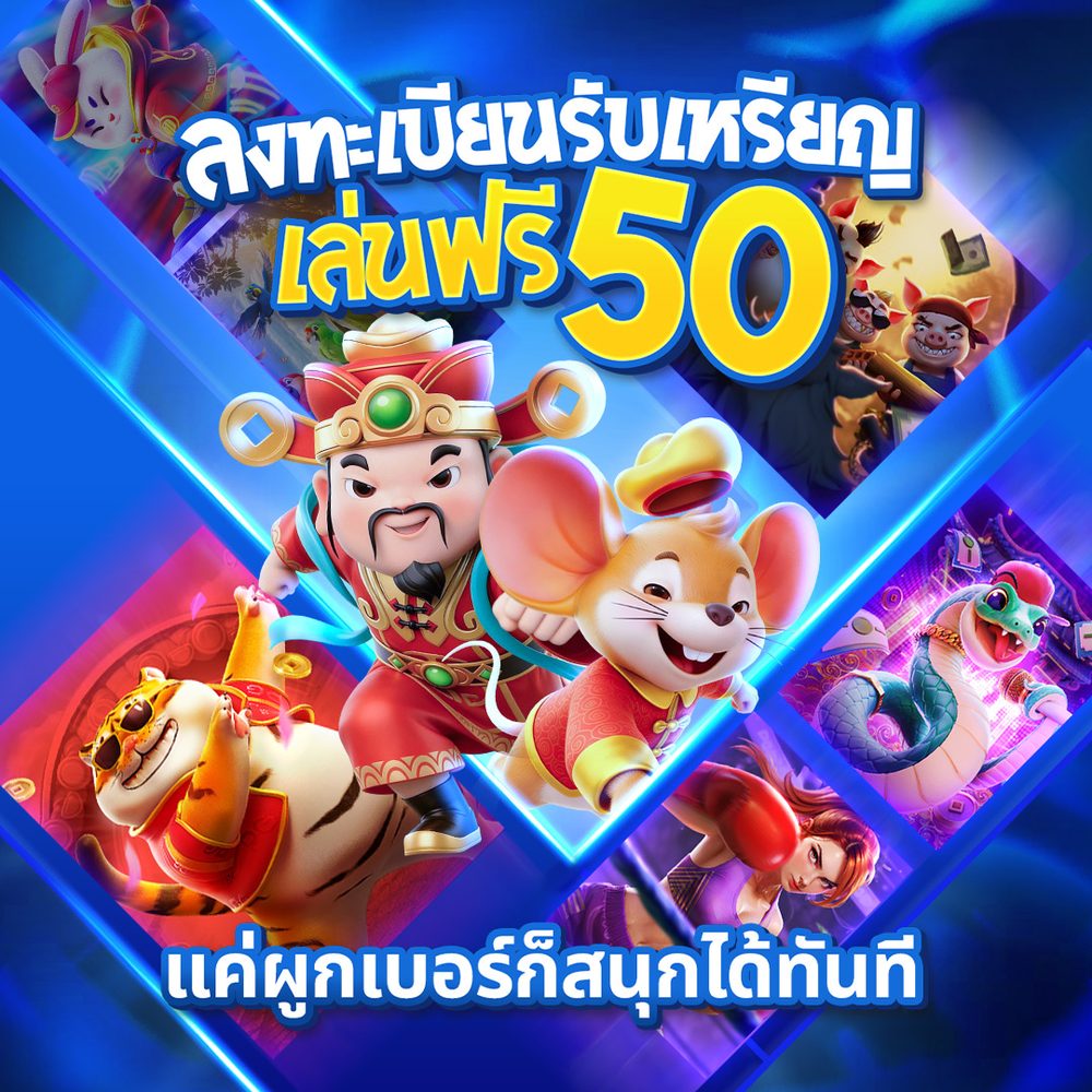 98M สล็อต ทางเข้า APK image for 98M สล็อต ทางเข้า Betflix Slot และ 10 ทางเข้าสู่ระบบล่าสุด ฝาก-ถอน ออโต้ 100% screenshot 5
