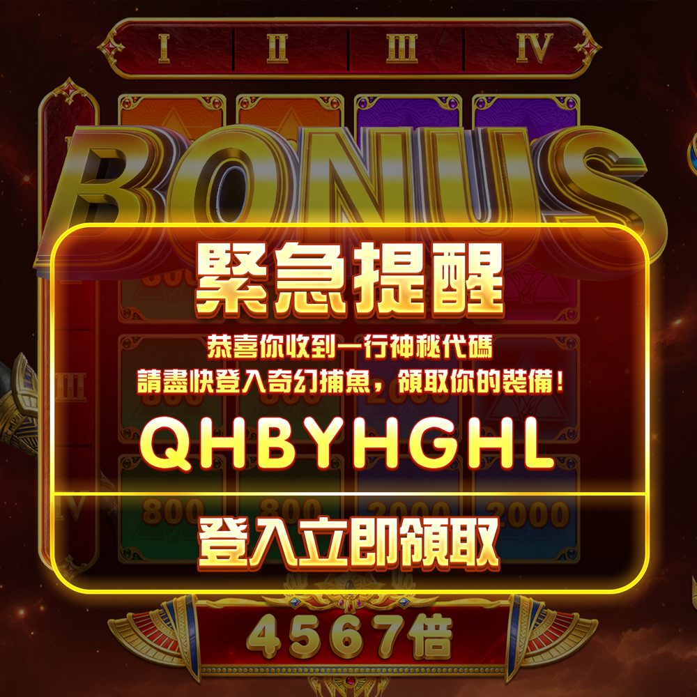 98M bet เข้าสู่ระบบ APK image for 98M bet เข้าสู่ระบบ สล็อตpg เว็บสล็อตเว็บตรง สล็อตเว็บตรง สล็อต สล็อตวอเลท เว็บตรงไม่ผ่านเอเย่นต์ สล็อตแตกง่าย เว็บตรง screenshot 4
