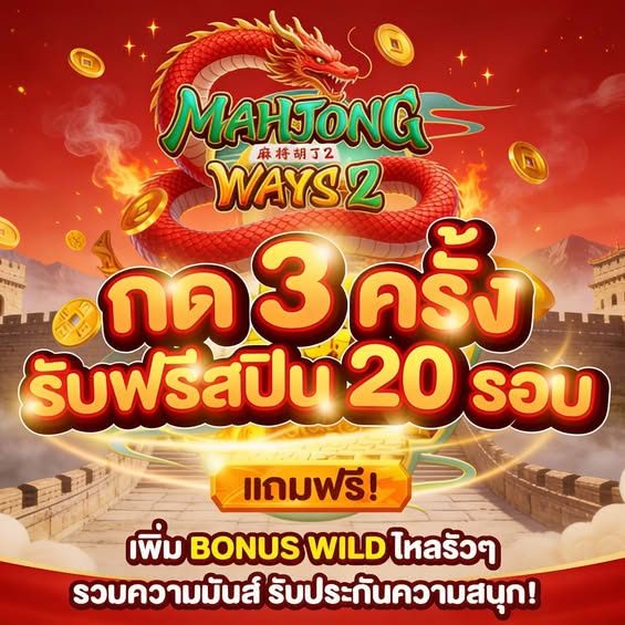 98M com APK image for 98M com สล็อต สล็อตแตกง่าย สล็อตแตกดี เว็บตรงไม่ผ่านเอเย่นต์ เว็บตรงวอเลท สล็อตแตกบ่อย สล็อตสาวถ้ำ screenshot 3