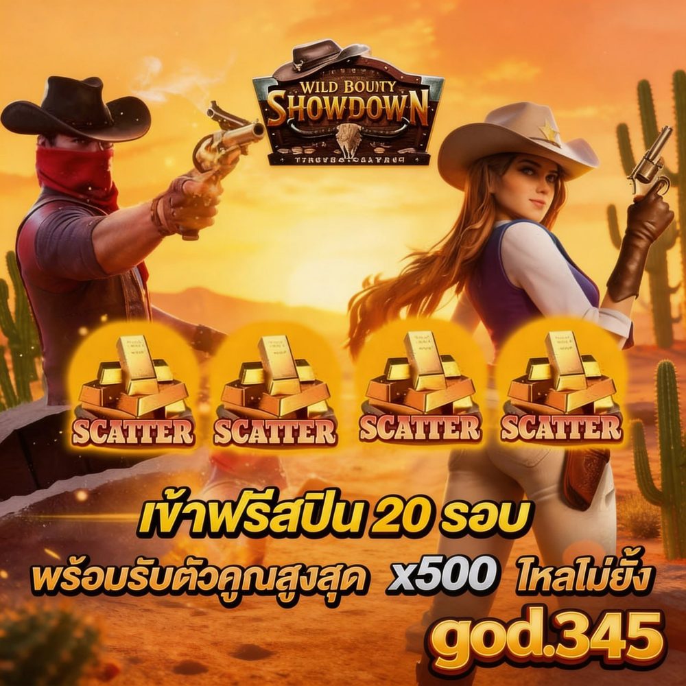 98M. com APK image for 98M. com สล็อตทดลองซื้อฟรีสปิน PG – ก้าวแรกสู่การปั่นสล็อตแบบมือโปร screenshot 4