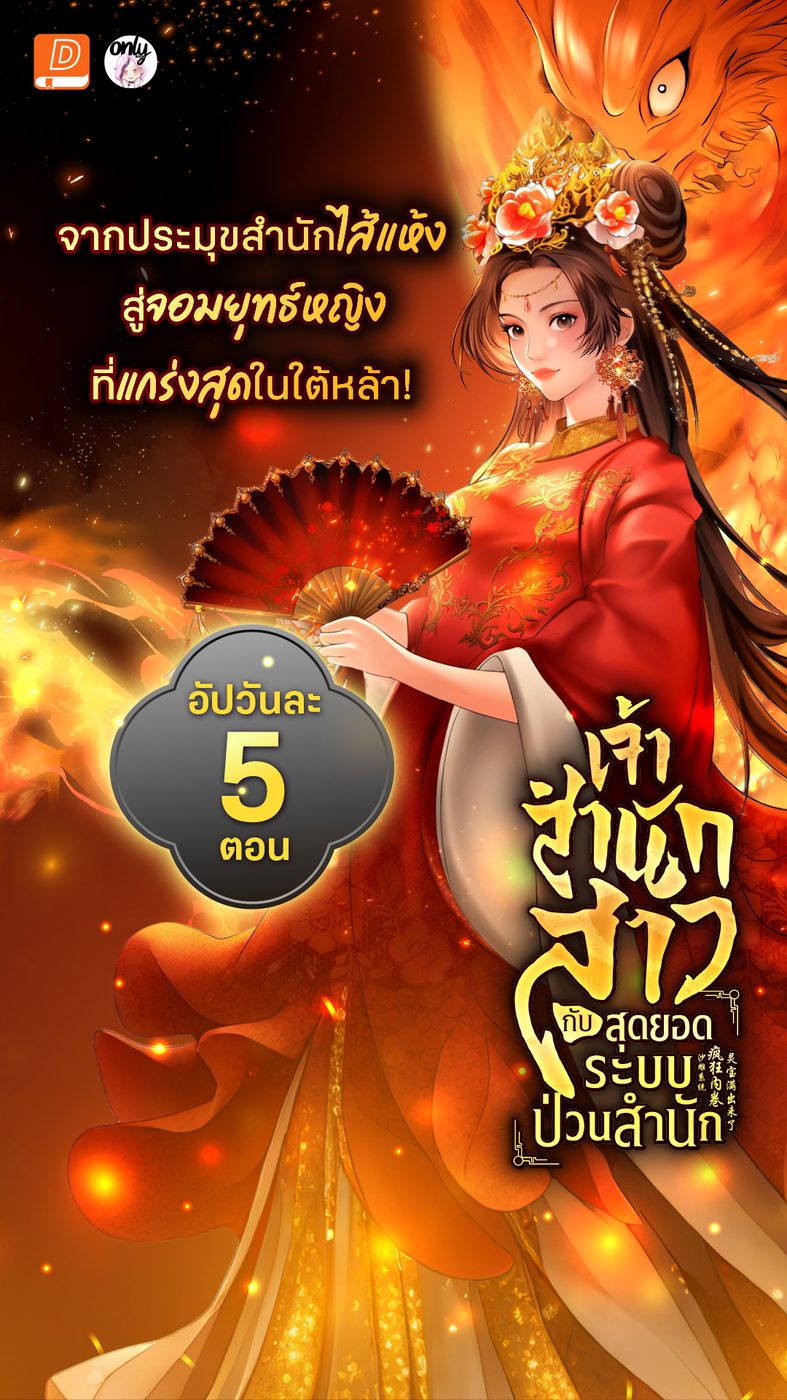 98Mcom APK image for 98Mcom ซุปเปอร์ สล็อต เครดิตฟรี 50 ถอนได้ 300 screenshot 4