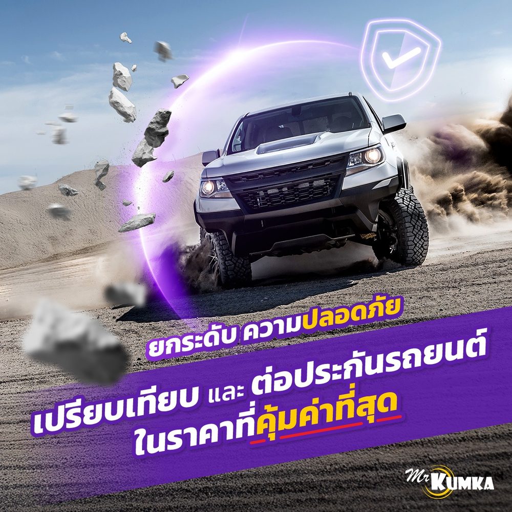 98Mcom APK image for 98Mcom ซุปเปอร์ สล็อต เครดิตฟรี 50 ถอนได้ 300 screenshot 5