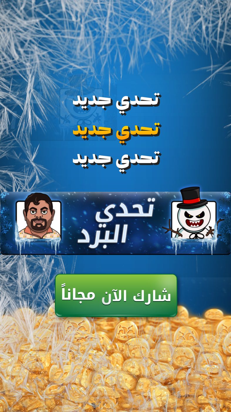 98Mq APK image for 98Mq สล็อตเว็บตรง แตกง่าย 2026 เว็บแท้ลิขสิทธิ์ต่างประเทศ ฝากถอนออโต้ screenshot 4