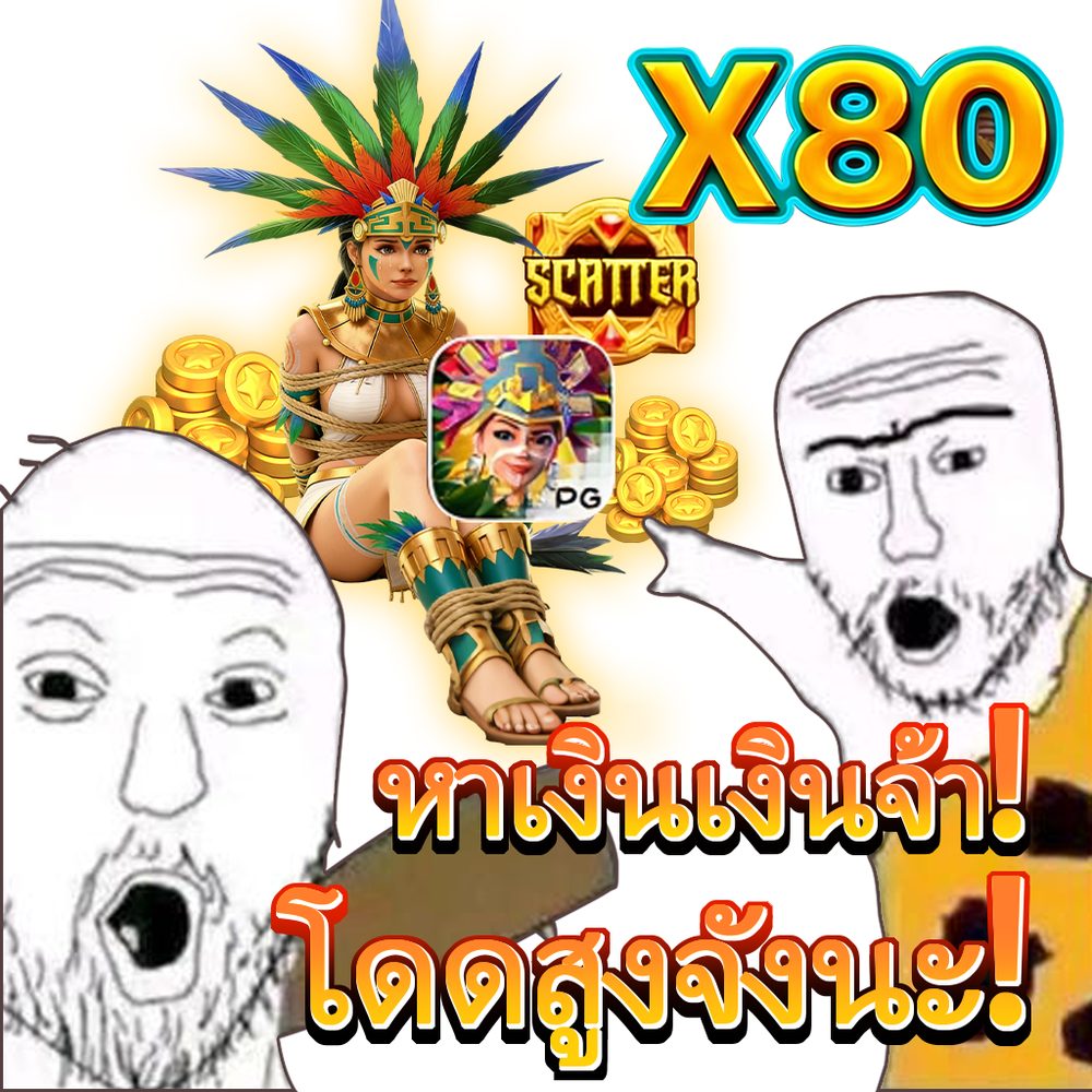98Mq APK image for 98Mq สล็อตเว็บตรง แตกง่าย 2026 เว็บแท้ลิขสิทธิ์ต่างประเทศ ฝากถอนออโต้ screenshot 5