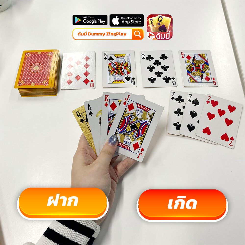 98Mx APK image for 98Mx สล็อตโปร10รับ100 screenshot 2