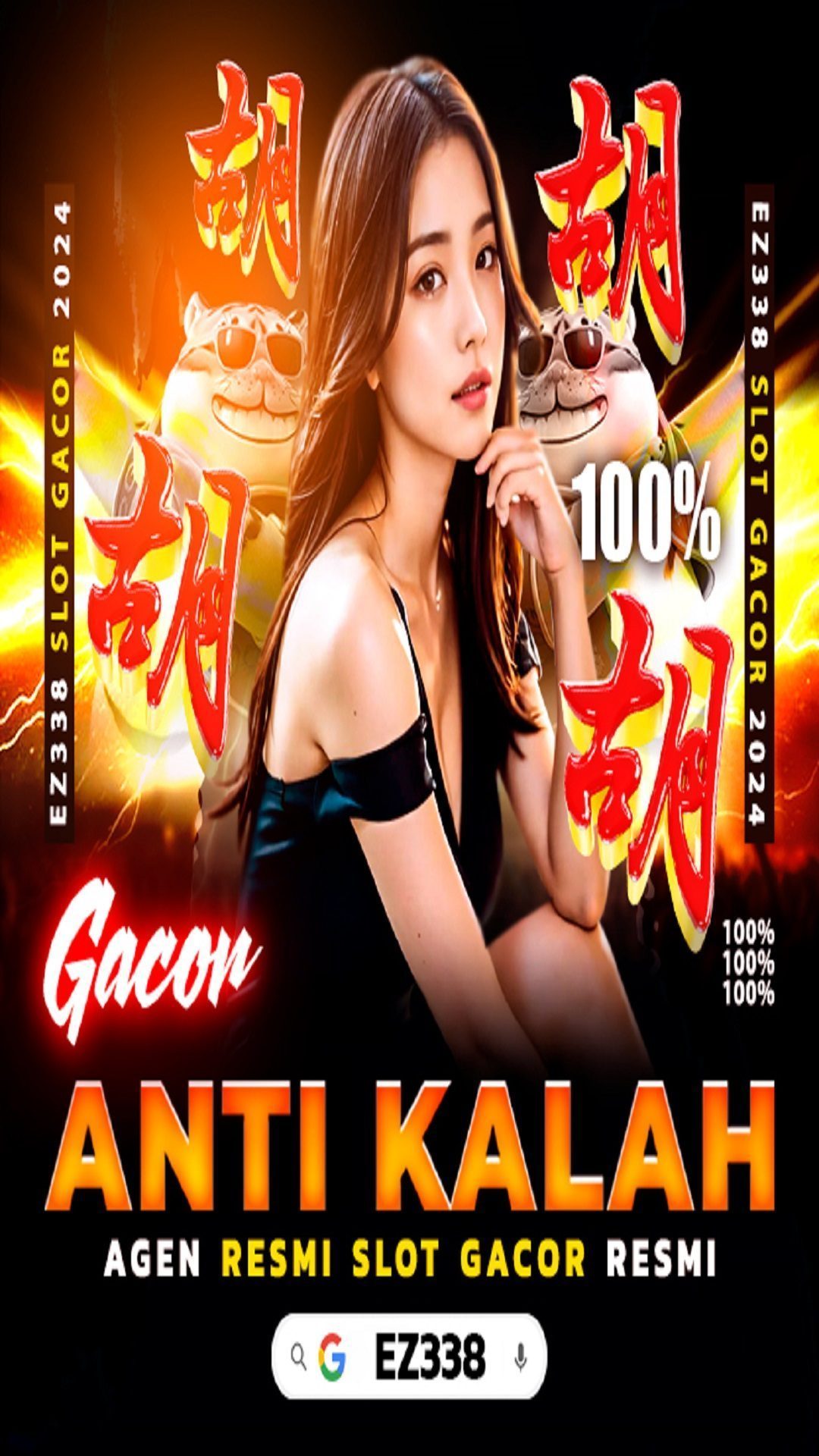 EZ338 APK image for EZ338 Unduh APK - Aplikasi Android Kesehatan screenshot 2