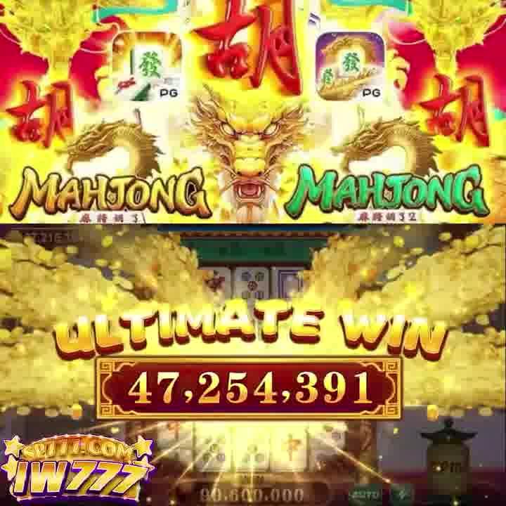 IW777 APK image for IW777 Unduh APK - Aplikasi Android Pendidikan screenshot 3