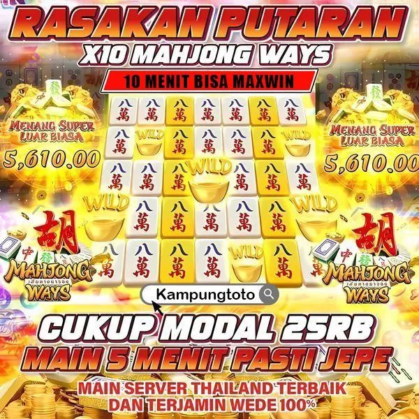 KAMPUNGTOTO ⚡ Aplikasi Resmi | Daftar Sekarang