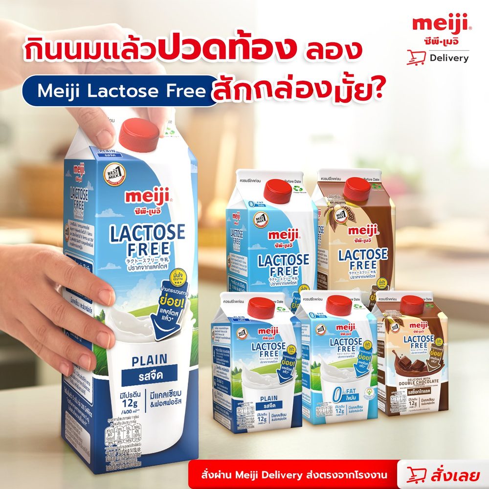 M98 ทางเข้า APK image for M98 ทางเข้า 10 รับ 100 สล็อตวิดีโอ ที่ เว็บสล็อต เสถียร กดดู screenshot 3