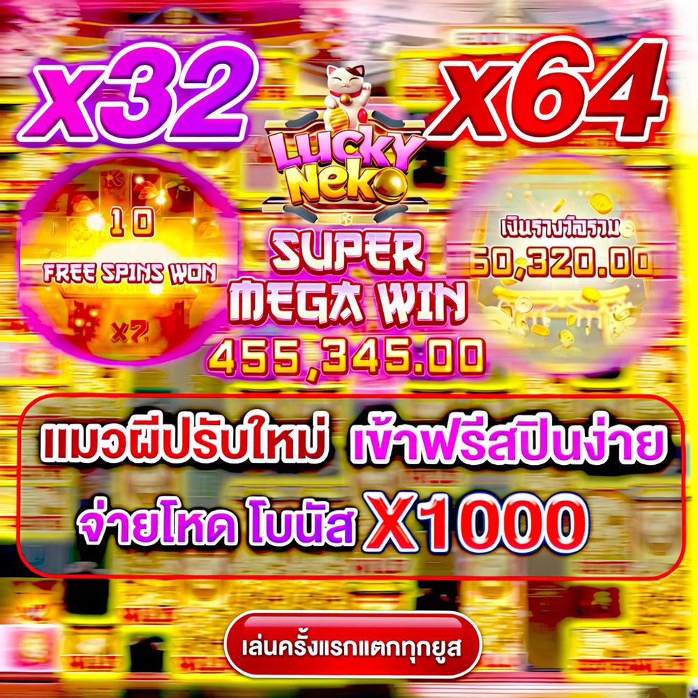 M98 สล็อต ทางเข้า APK image for M98 สล็อต ทางเข้า สล็อตเว็บตรง API แท้ 100% อันดับ 1 เว็บสล็อต ค่ายใหญ่ไม่มีขั้นต่ำ screenshot 2