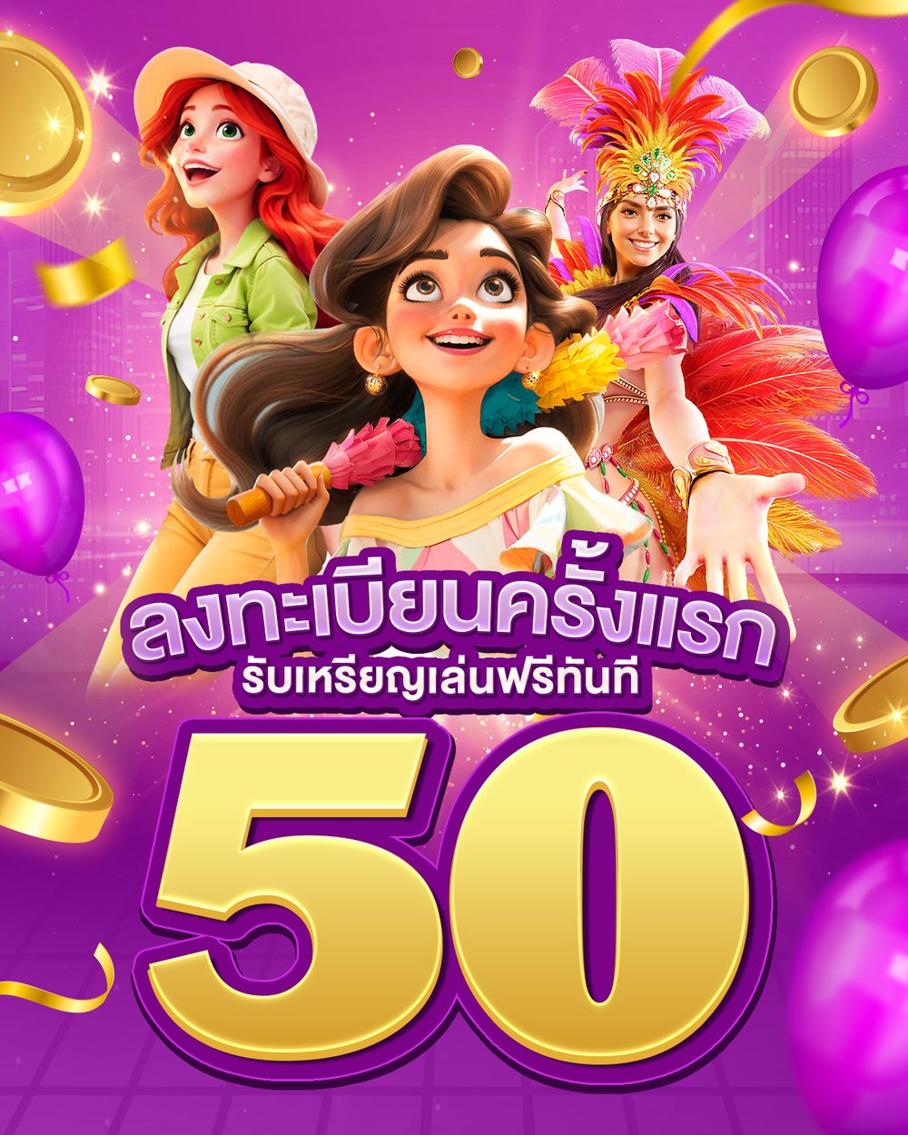 M98 bet เข้าสู่ระบบ APK image for M98 bet เข้าสู่ระบบ 10 เว็บสล็อตเว็บตรง 100 ต่างประเทศ ยอดนิยม แตกง่าย แตกหนัก 1 บาทก็เล่นได้ ไม่มีขั้นต่ำ 2025 screenshot 5