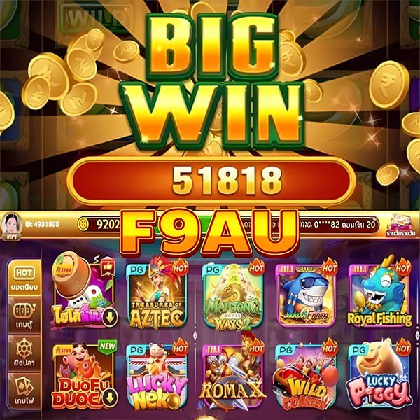 M98 th APK image for M98 th ทดลองเล่นสล็อต pg ซื้อ ฟรี ส ปิ น screenshot 3