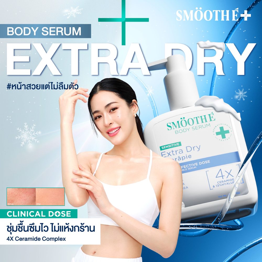 M98. com APK image for M98. com ซุปเปอร์ สล็อต เครดิตฟรี 50 ถอนได้ 300 screenshot 5