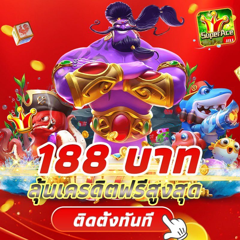 M98.bet APK image for M98.bet สล็อตpg เว็บสล็อตเว็บตรง สล็อตเว็บตรง สล็อต สล็อตวอเลท เว็บตรงไม่ผ่านเอเย่นต์ สล็อตแตกง่าย เว็บตรง screenshot 2