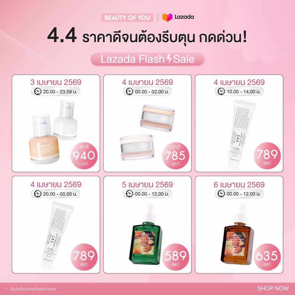 M98vip APK image for M98vip สล็อตpg เว็บสล็อตเว็บตรง สล็อตเว็บตรง สล็อต สล็อตวอเลท เว็บตรงไม่ผ่านเอเย่นต์ สล็อตแตกง่าย เว็บตรง screenshot 2