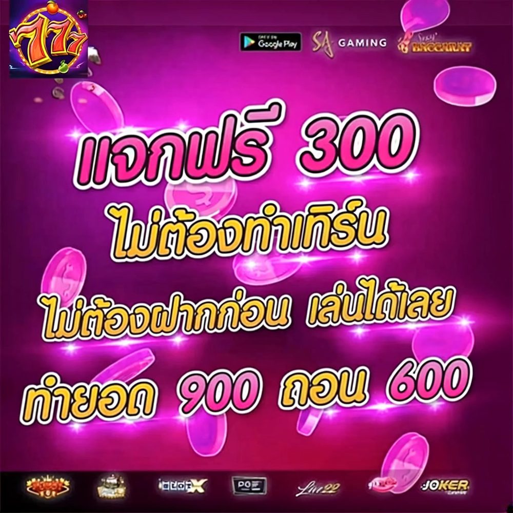 M98vip APK image for M98vip สล็อตpg เว็บสล็อตเว็บตรง สล็อตเว็บตรง สล็อต สล็อตวอเลท เว็บตรงไม่ผ่านเอเย่นต์ สล็อตแตกง่าย เว็บตรง screenshot 4