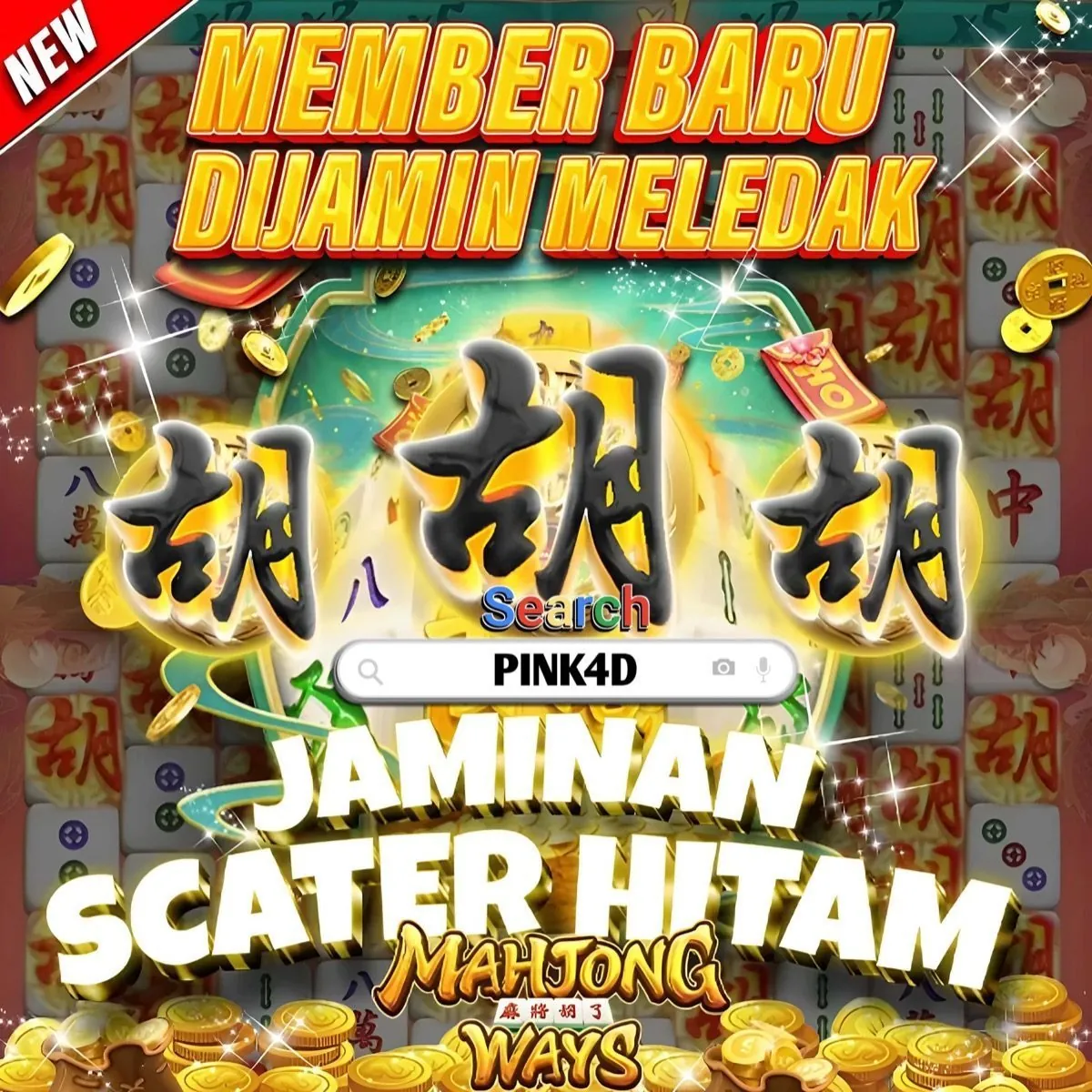 PINK4D ⚡ Aplikasi Resmi | Daftar Sekarang