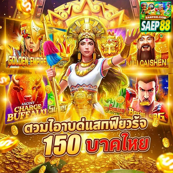 T6 สล็อต ทางเข้า ⚡ แอปทางการ | สมัครตอนนี้