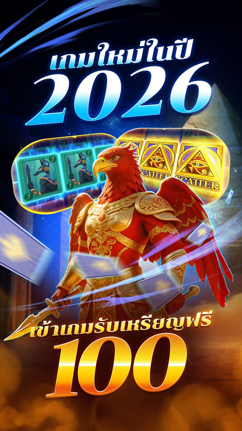 T6 app download APK image for T6 app download สล็อตเว็บตรง แตกง่าย 2026 เว็บแท้ลิขสิทธิ์ต่างประเทศ ฝากถอนออโต้ screenshot 2