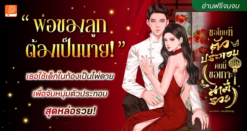 T6 casino APK image for T6 casino สล็อตเว็บตรง No.1 ไม่ผ่านเอเย่นต์ ไม่มีขั้นต่ำ เว็บสล็อต ยอดฮิต แตกง่าย screenshot 4
