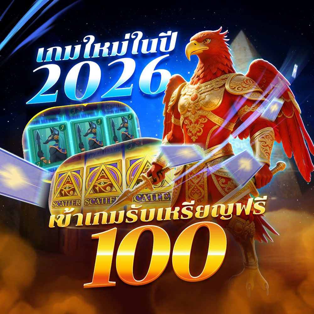 T6 com APK image for T6 com slot bg - เกม ปั่น สล็อต screenshot 2