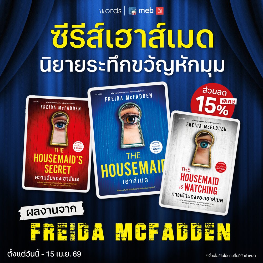 T6.bet APK image for T6.bet 10 รับ 100 - เว็บสล็อตเว็บตรง screenshot 2