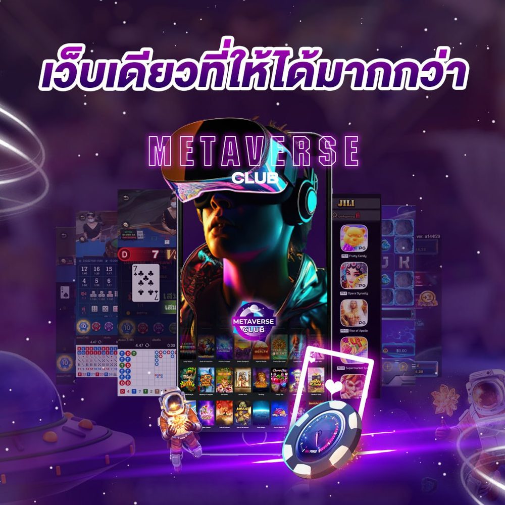 T6 APK image for T6 10 รับ 100 - เว็บสล็อตเว็บตรง screenshot 4