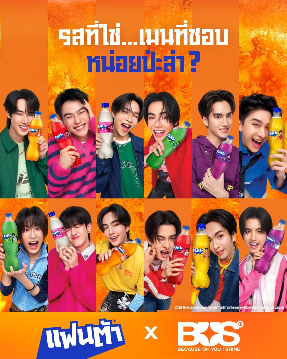 T6q APK image for T6q สล็อต สล็อตแตกง่าย สล็อตเว็บตรง สล็อตpg เว็บสล็อต สล็อตพีจี สล็อตกลาดิเอเตอร์ screenshot 4