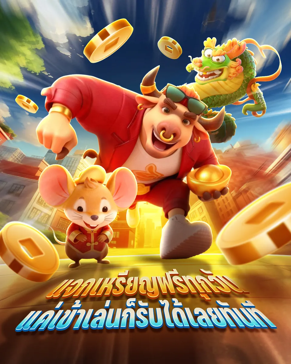 T89 bet เข้าสู่ระบบ ⚡ แอปทางการ | สมัครตอนนี้