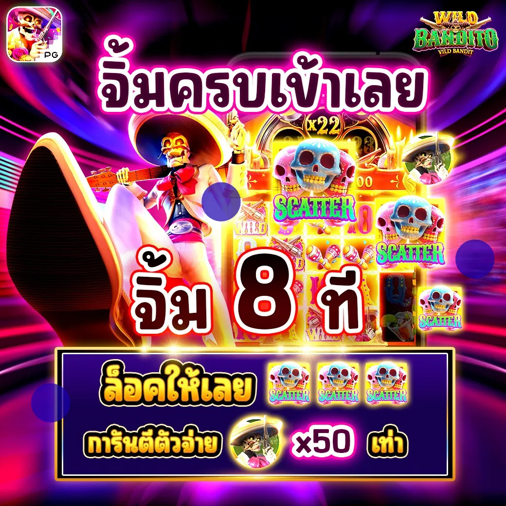 T89 casino ⚡ แอปทางการ | สมัครตอนนี้